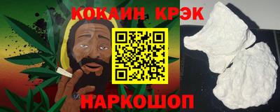 стаф Краснознаменск