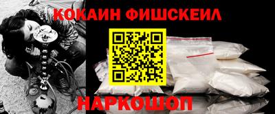 стаф Краснознаменск