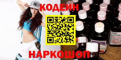 ALPHA PVP Краснодар