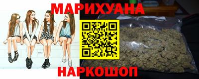 стаф Краснознаменск