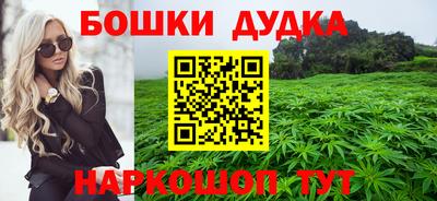 ALPHA PVP Краснодар