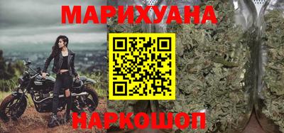 стаф Краснознаменск