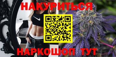 ALPHA PVP Краснодар