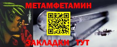 стаф Краснознаменск