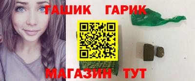 стаф Краснознаменск