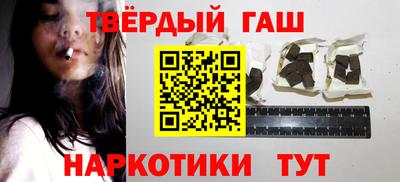 стаф Краснознаменск